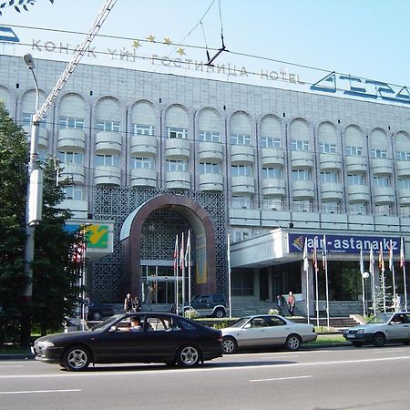 Hotel Otrar Almaty Exteriér fotografie